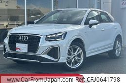 audi q2 2024 quick_quick_3BA-GADPC_WAUZZZGA5RA043768