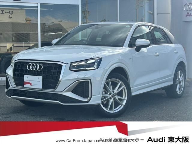 audi q2 2024 quick_quick_3BA-GADPC_WAUZZZGA5RA043768 image 1