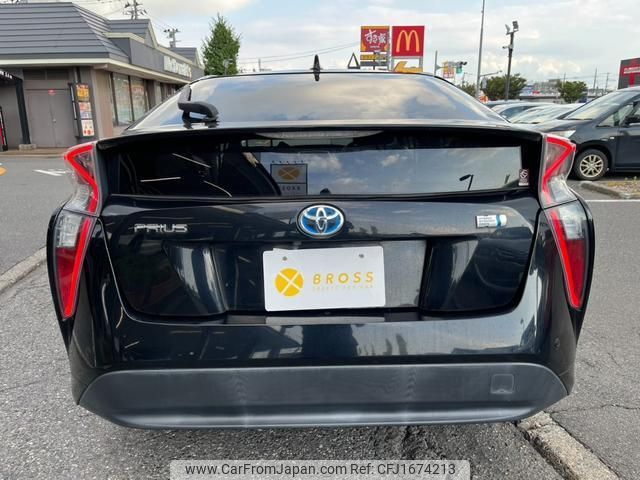 toyota prius 2016 CFJ1674213 image 2