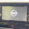 nissan dayz-roox 2017 -NISSAN--DAYZ Roox DBA-B21A--B21A-0369458---NISSAN--DAYZ Roox DBA-B21A--B21A-0369458- image 3