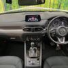 mazda cx-5 2018 CFJ1529690 image 2