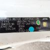 suzuki every 2017 CFJ1845810 image 22