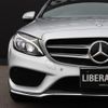mercedes-benz c-class 2014 -MERCEDES-BENZ--Benz C Class DBA-205040C--WDD2050402F041189---MERCEDES-BENZ--Benz C Class DBA-205040C--WDD2050402F041189- image 9