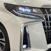 toyota alphard 2018 -TOYOTA--Alphard DBA-AGH35W--AGH35-0026846---TOYOTA--Alphard DBA-AGH35W--AGH35-0026846- image 16