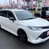 toyota corolla-fielder 2015 -TOYOTA 【富山 502ﾀ6273】--Corolla Fielder NKE165G--8020653---TOYOTA 【富山 502ﾀ6273】--Corolla Fielder NKE165G--8020653- image 2