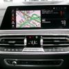 bmw x7 2022 CFJ1841911 image 15