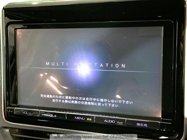 toyota voxy 2014 CFJ1625608 image 2
