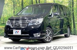 nissan serena 2014 -NISSAN--Serena DAA-HFC26--HFC26-222977---NISSAN--Serena DAA-HFC26--HFC26-222977-