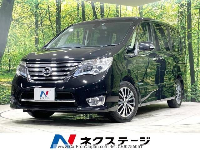 nissan serena 2014 -NISSAN--Serena DAA-HFC26--HFC26-222977---NISSAN--Serena DAA-HFC26--HFC26-222977- image 1