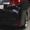 toyota alphard 2015 -TOYOTA 【名古屋 307ﾙ3322】--Alphard AYH30W-0022814---TOYOTA 【名古屋 307ﾙ3322】--Alphard AYH30W-0022814- image 9