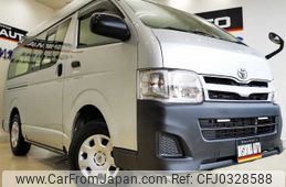 toyota hiace-van 2012 -TOYOTA--Hiace Van KDH206K--8049184---TOYOTA--Hiace Van KDH206K--8049184-