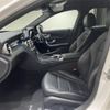 mercedes-benz c-class-station-wagon 2015 CFJ1679414 image 5