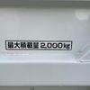 mitsubishi-fuso canter 2009 GOO_NET_EXCHANGE_1300374A30250213W001 image 30