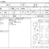 toyota roomy 2017 -TOYOTA 【滋賀 501ﾏ7095】--Roomy DBA-M900A--M900A-0026524---TOYOTA 【滋賀 501ﾏ7095】--Roomy DBA-M900A--M900A-0026524- image 3