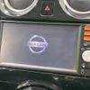 nissan note 2013 -NISSAN--Note DBA-E12--E12-189342---NISSAN--Note DBA-E12--E12-189342- image 3