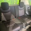 nissan serena 2013 -NISSAN--Serena DAA-HFC26--HFC26-162093---NISSAN--Serena DAA-HFC26--HFC26-162093- image 10