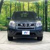 nissan x-trail 2012 -NISSAN--X-Trail DBA-NT31--NT31-232143---NISSAN--X-Trail DBA-NT31--NT31-232143- image 15