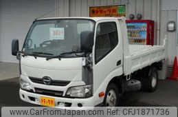 hino dutro 2016 CFJ1871736