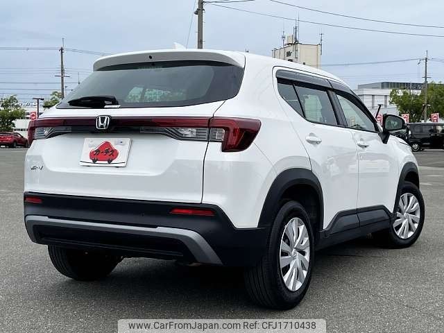 honda honda-others 2024 CFJ1710438 image 2