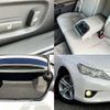 toyota mark-x 2010 504928-926271 image 7