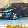 honda odyssey 2015 -HONDA--Odyssey DBA-RC1--RC1-1104728---HONDA--Odyssey DBA-RC1--RC1-1104728- image 1