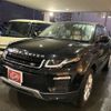 land-rover range-rover-evoque 2018 quick_quick_LDA-LV2NB_JH290427 image 2