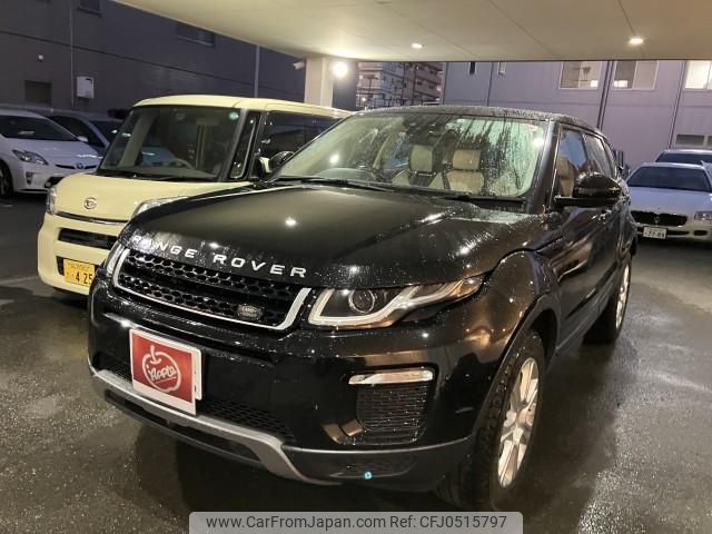 land-rover range-rover-evoque 2018 quick_quick_LDA-LV2NB_JH290427 image 2