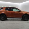 land-rover discovery-sport 2018 GOO_JP_965022110600207980003 image 16