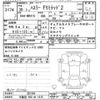 suzuki hustler 2018 -SUZUKI 【宇都宮 580ﾕ1815】--Hustler MR41S-301494---SUZUKI 【宇都宮 580ﾕ1815】--Hustler MR41S-301494- image 3