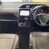 toyota noah 2017 -TOYOTA--Noah DBA-ZRR80W--ZRR80-0352081---TOYOTA--Noah DBA-ZRR80W--ZRR80-0352081- image 2