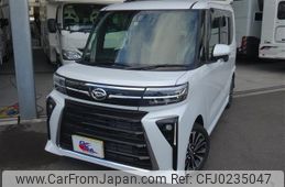 daihatsu tanto 2023 -DAIHATSU 【香川 581ｺ9234】--Tanto LA650S--0275614---DAIHATSU 【香川 581ｺ9234】--Tanto LA650S--0275614-