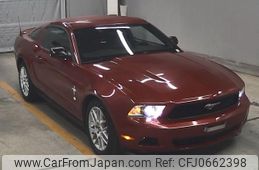 ford mustang 2011 -FORD--Ford Mustang 1ZVBP8AM0C5245941---FORD--Ford Mustang 1ZVBP8AM0C5245941-