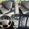 toyota hiace-van 2013 504928-923736 image 6