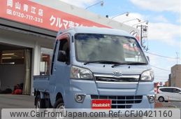 daihatsu hijet-truck 2017 -DAIHATSU--Hijet Truck EBD-S510P--S510P-0140155---DAIHATSU--Hijet Truck EBD-S510P--S510P-0140155-