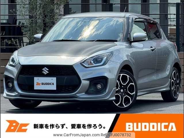 suzuki swift 2023 -SUZUKI--Swift 4BA-ZC33S--ZC33S-512225---SUZUKI--Swift 4BA-ZC33S--ZC33S-512225- image 1