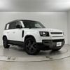 rover defender 2023 CFJ1559847 image 1