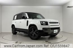 rover defender 2023 CFJ1559847