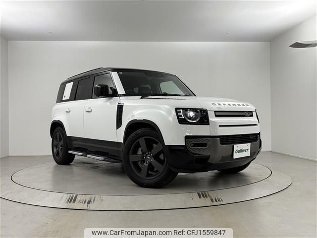 rover defender 2023 CFJ1559847 image 1