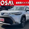 toyota corolla-cross 2021 quick_quick_ZVG15_ZVG15-1002711 image 1