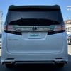 toyota vellfire 2015 -TOYOTA--Vellfire DBA-AGH30W--AGH30-0014429---TOYOTA--Vellfire DBA-AGH30W--AGH30-0014429- image 3