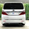 toyota alphard 2012 -TOYOTA--Alphard DBA-ANH20W--ANH20-8207225---TOYOTA--Alphard DBA-ANH20W--ANH20-8207225- image 16