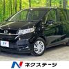 honda freed 2023 -HONDA--Freed 5BA-GB5--GB5-3221374---HONDA--Freed 5BA-GB5--GB5-3221374- image 1