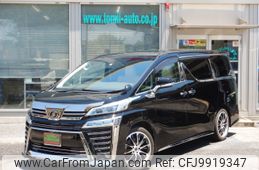 toyota vellfire 2018 -TOYOTA--Vellfire DBA-AGH30W--AGH30-0205946---TOYOTA--Vellfire DBA-AGH30W--AGH30-0205946-