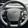 toyota aqua 2016 -TOYOTA--AQUA DAA-NHP10--NHP10-6513185---TOYOTA--AQUA DAA-NHP10--NHP10-6513185- image 24