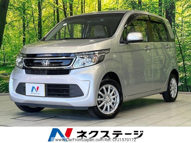 honda n-wgn 2014 CFJ1570172 image 1