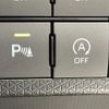 daihatsu tanto 2022 -DAIHATSU--Tanto 5BA-LA650S--LA650S-0231316---DAIHATSU--Tanto 5BA-LA650S--LA650S-0231316- image 4
