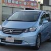 honda freed 2010 quick_quick_DBA-GB3_GB3-1197482 image 19