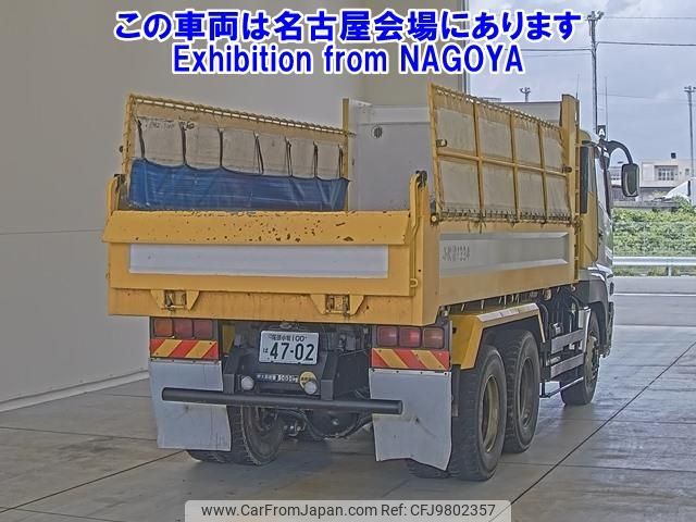 mitsubishi-fuso fuso-others 2016 -MITSUBISHI 【尾張小牧 100ﾊ4702】--Fuso Truck FV60VX-511509---MITSUBISHI 【尾張小牧 100ﾊ4702】--Fuso Truck FV60VX-511509- image 2