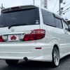 toyota alphard 2007 -TOYOTA--Alphard DBA-ANH10W--ANH10-0168650---TOYOTA--Alphard DBA-ANH10W--ANH10-0168650- image 3