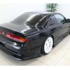 nissan silvia 1994 -NISSAN--Silvia S14--S14-031634---NISSAN--Silvia S14--S14-031634- image 38